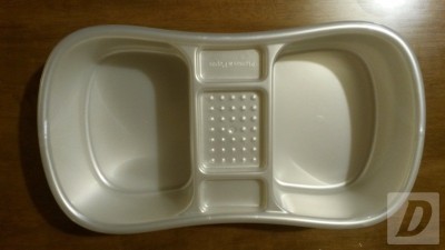 Images 5