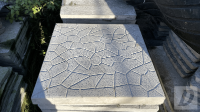 Images 1
