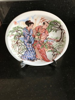 Oriental Decorative Plate 