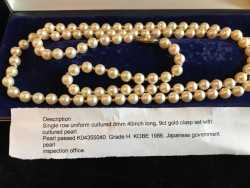 40 inch long Pearl Necklace 